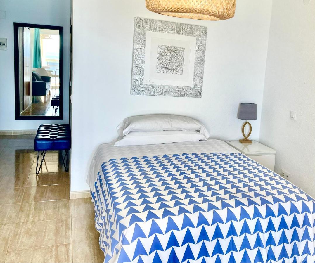 Apartahotel Chinasol Con Parking Y Desayuno Almuñécar エクステリア 写真