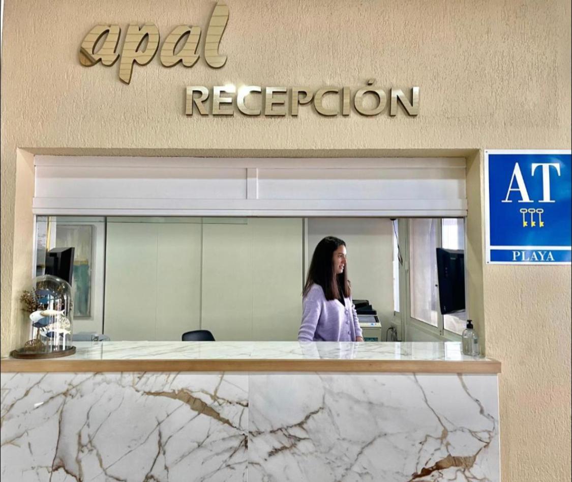 Apartahotel Chinasol Con Parking Y Desayuno Almuñécar エクステリア 写真