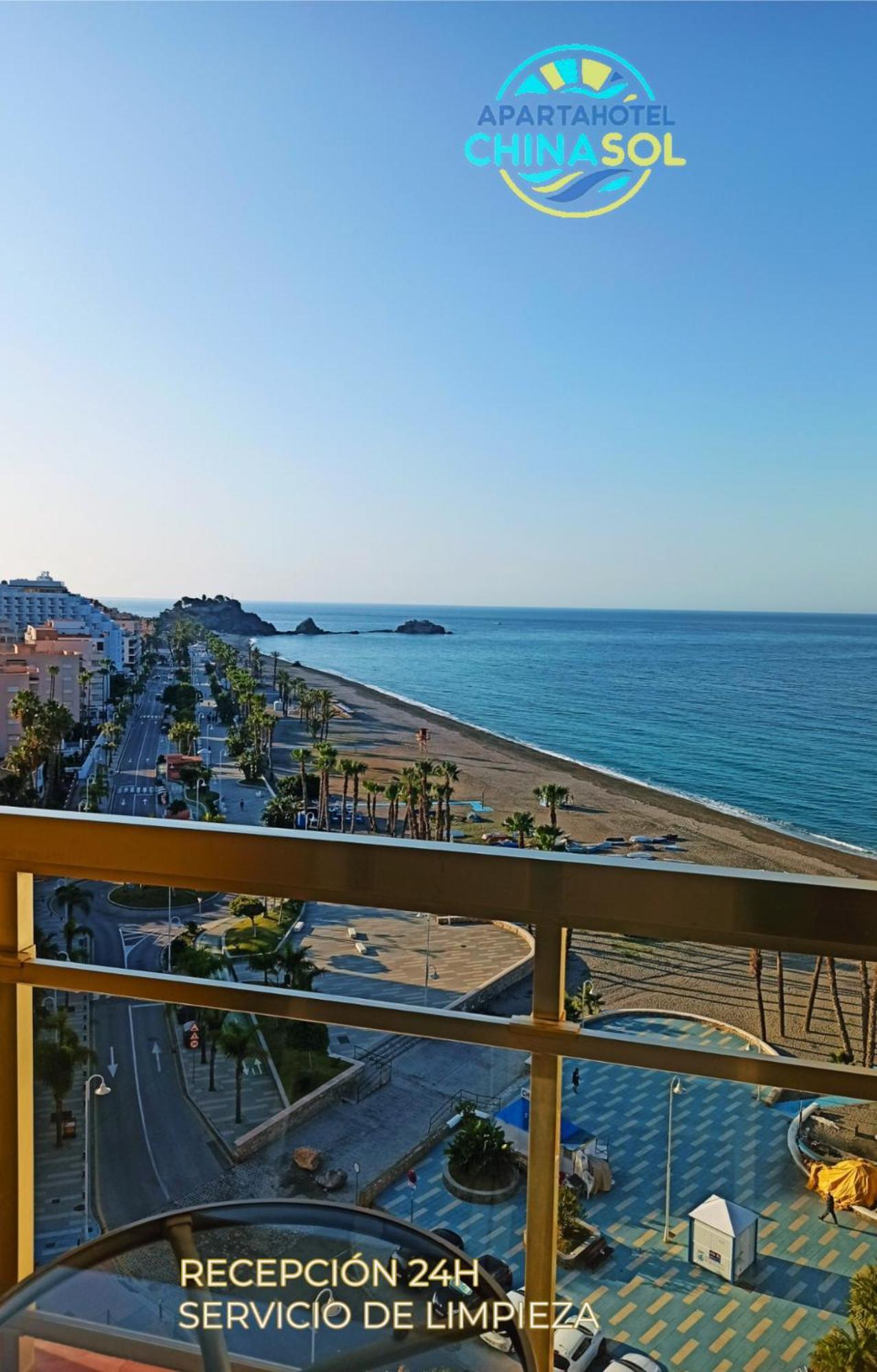 Apartahotel Chinasol Con Parking Y Desayuno Almuñécar エクステリア 写真